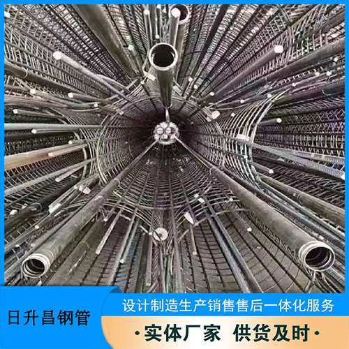 汤阴法兰式声测管规格