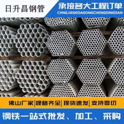 汤阴声测管桩基现场检测技术规定
