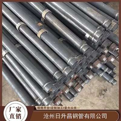 汤阴最薄的声测管壁厚可以到什么程度