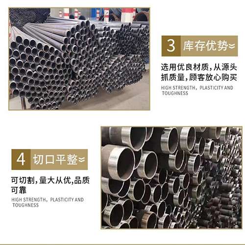汤阴声测管用于灌浆和工程施工的注意事项