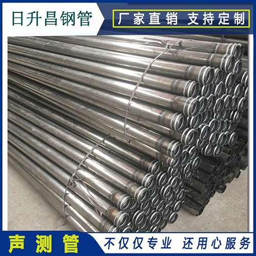 汤阴声测管在桥梁建筑工程中起什么作用？