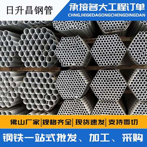 汤阴螺旋式声测管安装施工注意事项