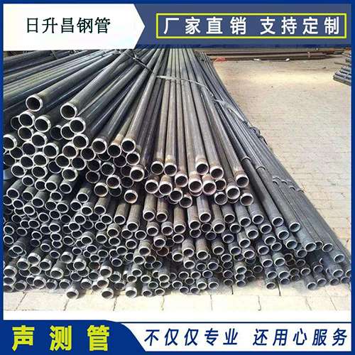 汤阴声测管执行标准及常见的规格型号