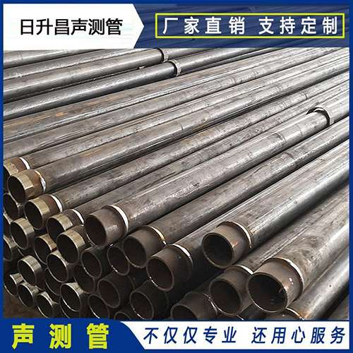 汤阴声测管外观质量有哪些要求？