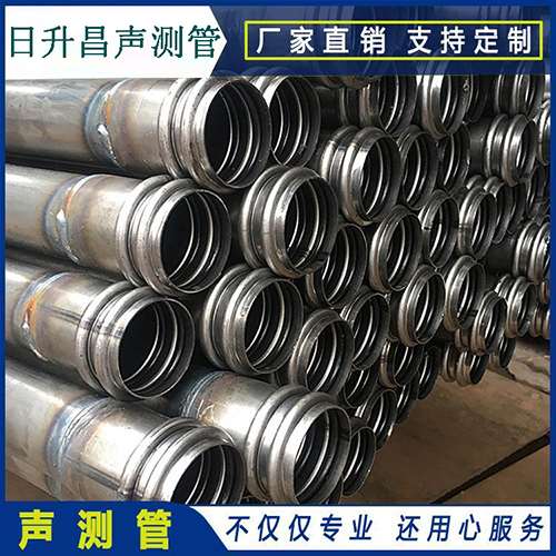 汤阴声测管现场检测用什么方法？